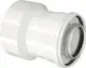 Bosch-Abgaszubehoer-FC-CO125-Reduzierung-konz--von-d:160-auf-d:125-7738113318 gallery number 1